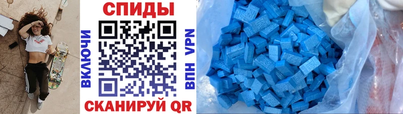 Amphetamine Premium  Краснознаменск 