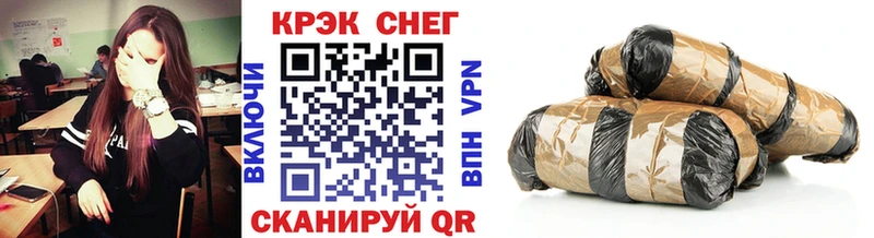 COCAIN Columbia  закладки  Краснознаменск 