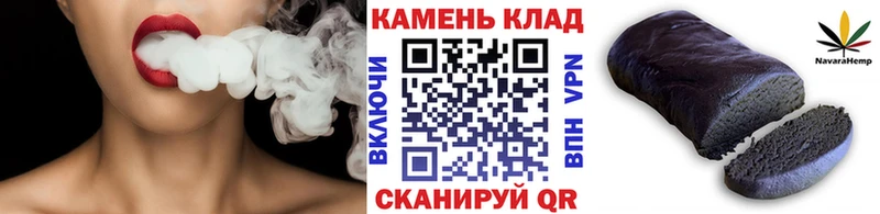 omg ONION  Краснознаменск  ГАШ hashish 