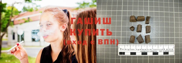 мет Киреевск