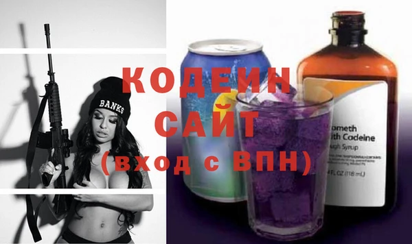 дурь Козельск