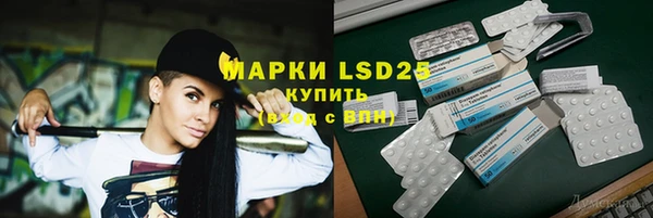 МДПВ Гвардейск