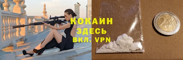 мет Киреевск