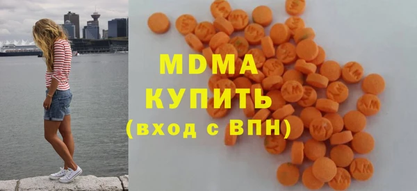 прущие крисы Киренск