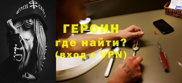 мет Киреевск