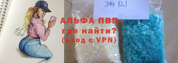 прущая мука Козловка