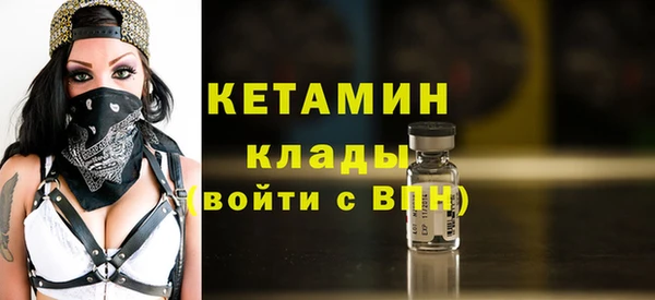 прущие крисы Киренск