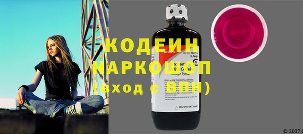 дурь Козельск
