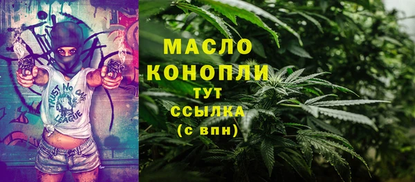 прущая мука Козловка