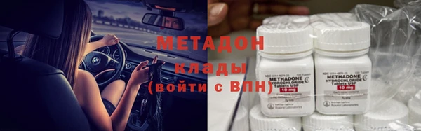 мет Киреевск