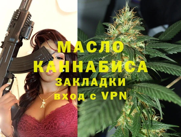 прущие крисы Киренск
