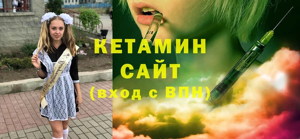 прущая мука Козловка