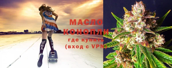 прущие крисы Киренск