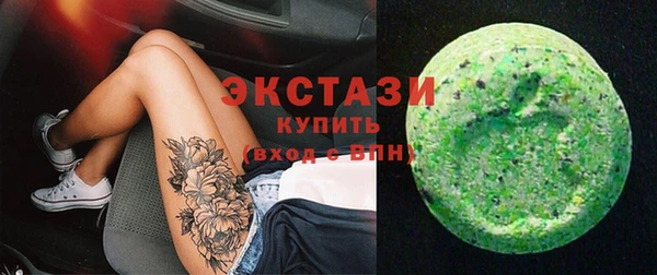 спайс Кинешма