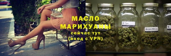 мет Киреевск