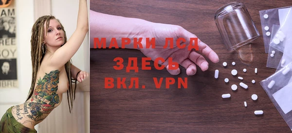 мет Киреевск
