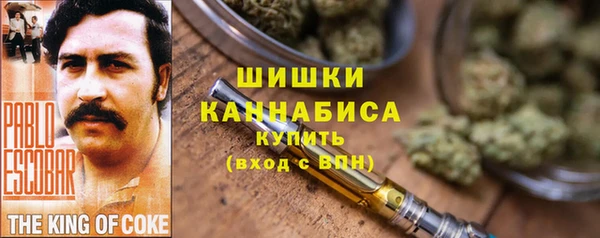 амфетамин Кодинск