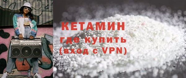 мет Киреевск