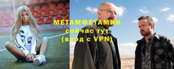 дурь Козельск