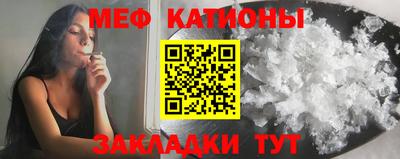 MDMA Донской