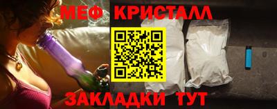 молекула духа Дубна