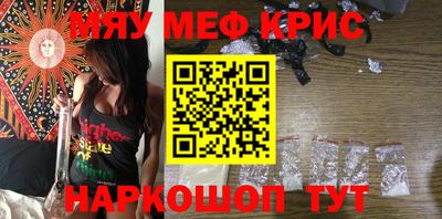 индика Заволжье