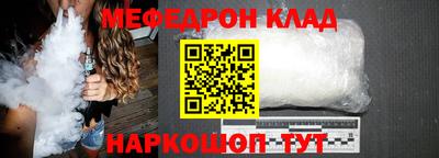 MDMA Донской