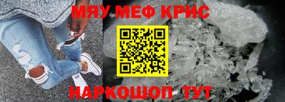 индика Заволжье
