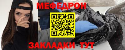 MDMA Донской