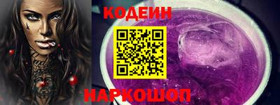 MDMA Донской