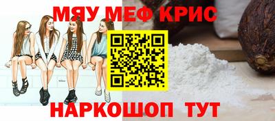 MDMA Донской