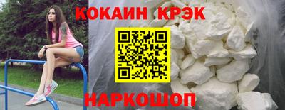 молекула духа Дубна