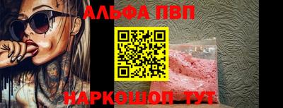 MDMA Донской