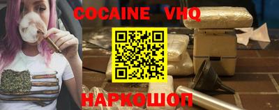 таблы Донецк