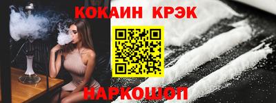 индика Заволжье