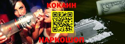 MDMA Донской