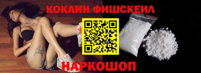 таблы Донецк
