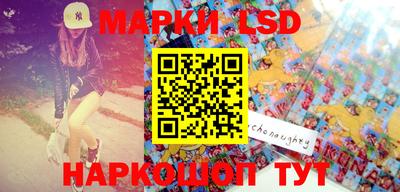 MDMA Донской