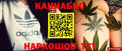 MDMA Донской