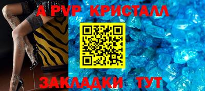 скорость Заводоуковск