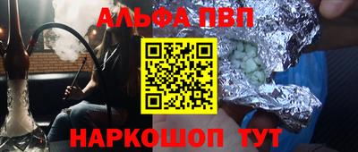 MDMA Донской