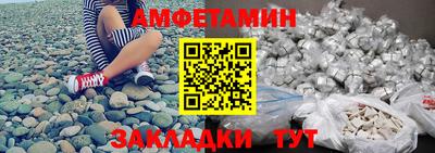 молекула духа Дубна