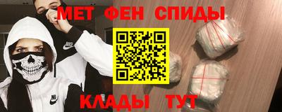 наркотики Жуковский