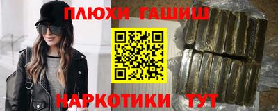 MDMA Донской