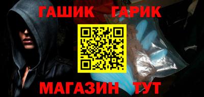 молекула духа Дубна