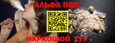 MDMA Донской