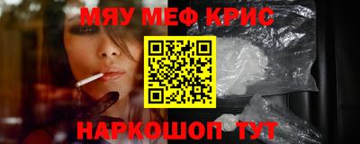 индика Заволжье