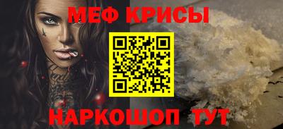 скорость Заводоуковск